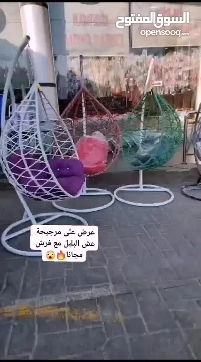 مراجيح عش البلبل بعدة انواع