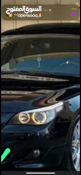 ضوواو e60 للبيع بسعر مغري