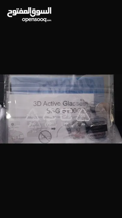 نظارات تلفزيون 3d