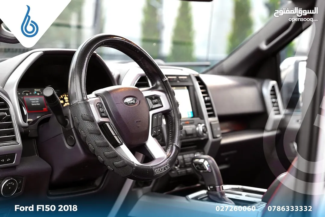 Ford_F150_2018