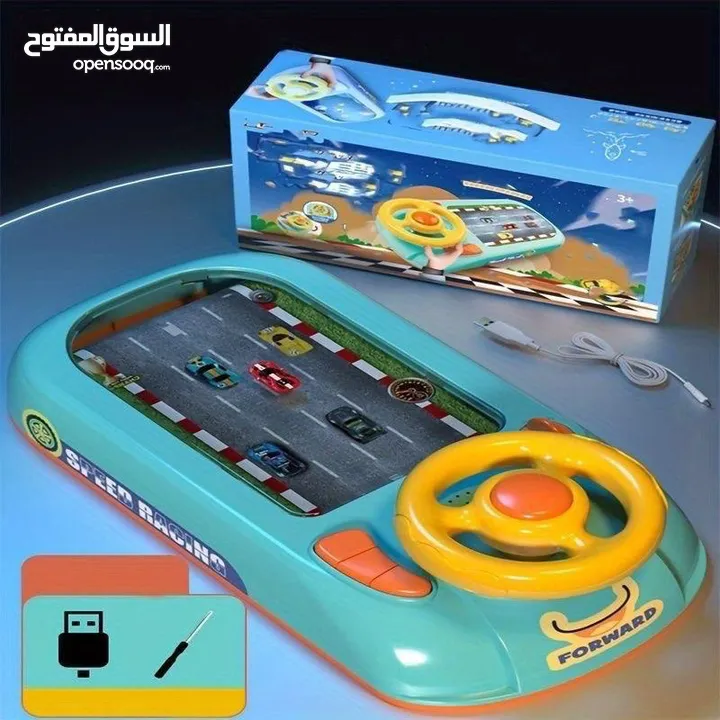 لعبة سباق السيارات