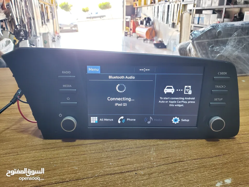 شاشة هيونداي شاشة كيا شاشة افانتي شاشة k3 شاشة النترا شاشة اوبتيما شاشة توسان شاشة k5 شاشة AD