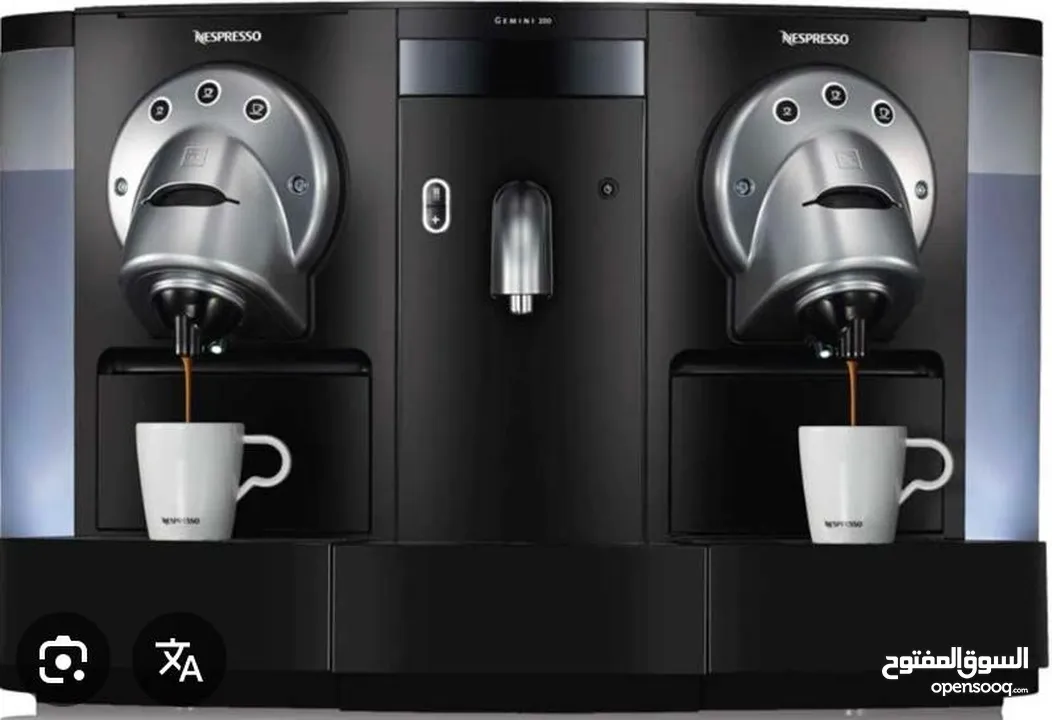 ماكينة تحضير قهوه Nespresso