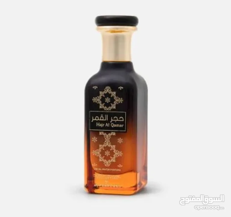 أجمل وافخم العطور