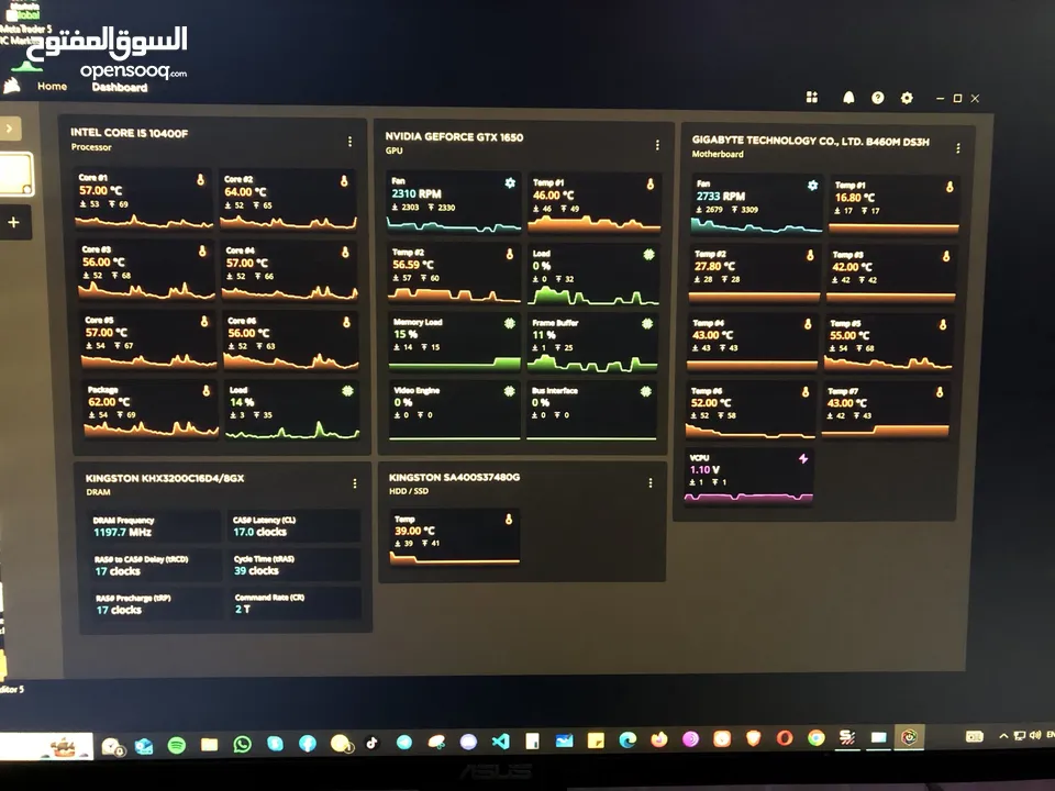 Gaming Pc سستم بي سي كامل للبيع المستعجل بسبب السفر