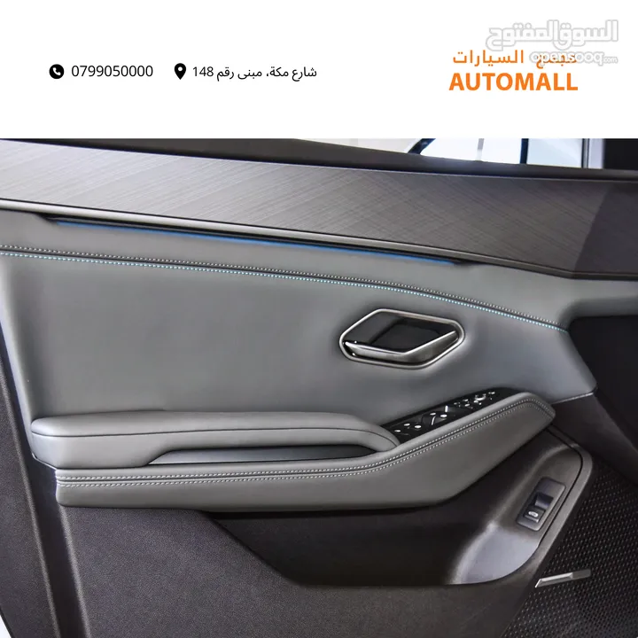 BYD كين لارج بلج ان هايبرد 2024 BYD Qin L DM-i Plug-in Hybrid 120km