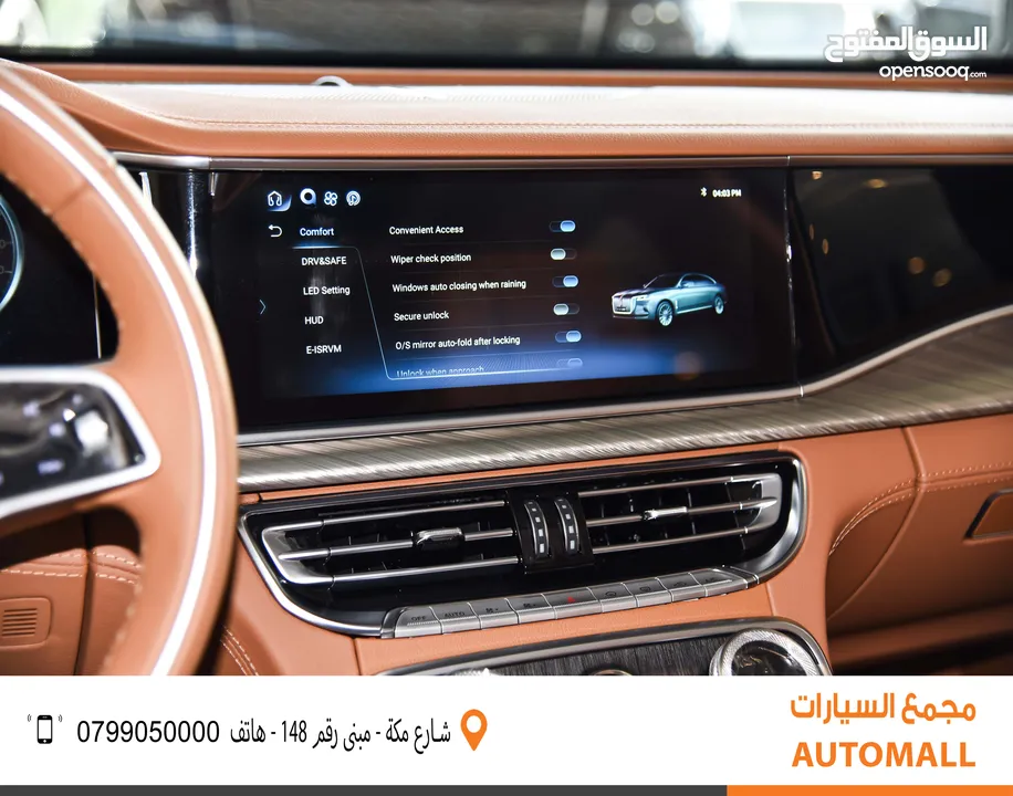 هونشي H9 مايلد هايبرد وارد وكفالة الوكالة 2023 Hongqi H9 45TD Mild Hybrid