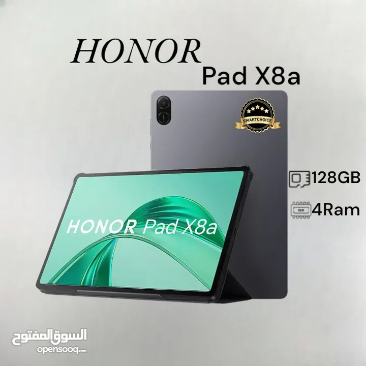 Honor Pad x8a تابلت هونر  كفالة الوكيل padx8a x 8 a تاب Tab 8a