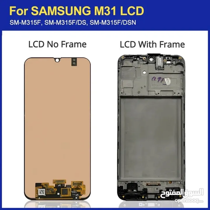 شاشة سامسونج M31 أصلي شركة 100% . SAMSUNG M31 ORIGINAL LCD .