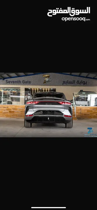 BYD Song L EV 2023