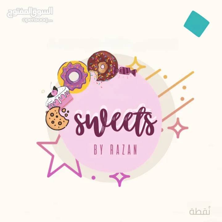 كل علامة قوية... بتبدأ من نقطة. جرافيك ديزاينر بين إيديك