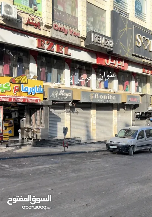 محل لضمان شارع سفيان