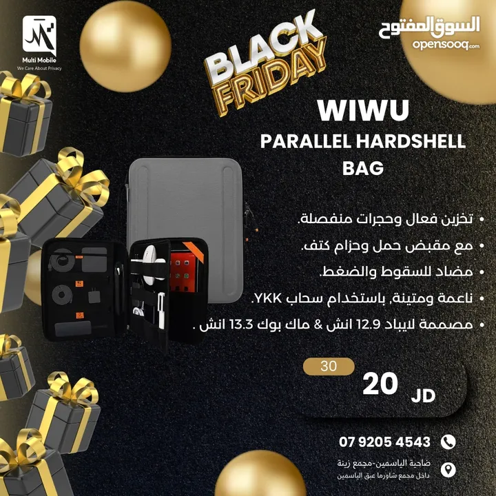 wiwu parallel hardshell bag