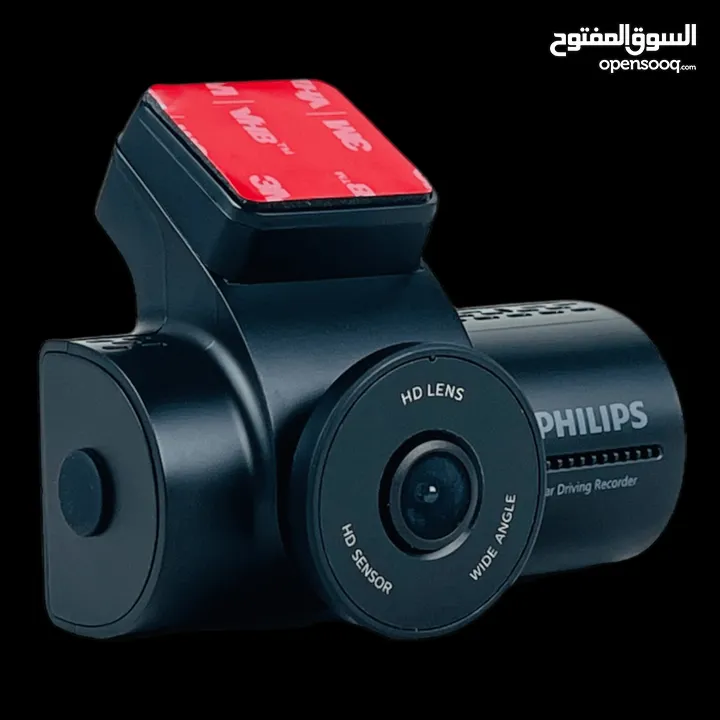 كاميرا سيارة داخلية ماركة PHILIPS