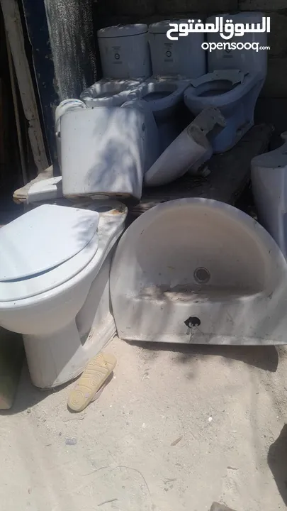 فرنجي مغاسل فرنجي بيبي