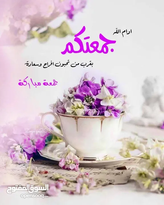 بيت للبيع موقع ممتاز