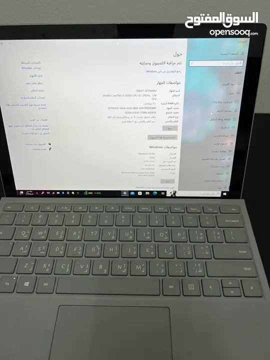 Microsoft Surface Pro 6 i5-8650U @ 1.90GHz, 16GB Ram, 256ssd  NVMe, Windows 10 Home