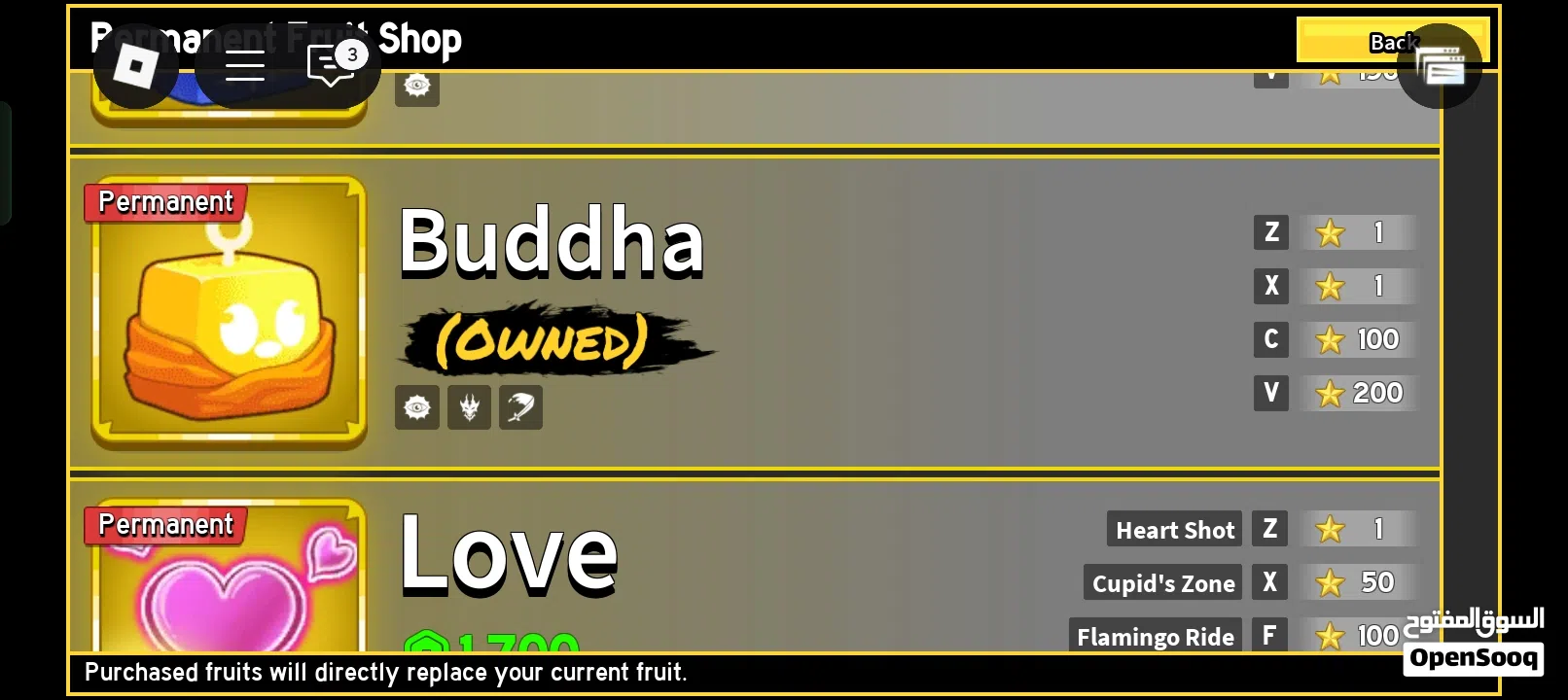 للبيع حساب بلوكس فروت قوي تقريبا كل شي في اللعبه blox fruit account strong for sell