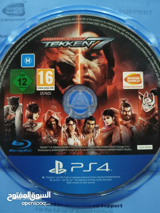 لعبة Tekken 7