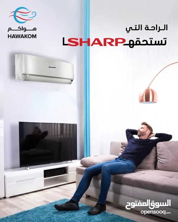 مكيف شارب 1 طن موديل 2025 نسبه توفير 72% شامل توصيل تركيب