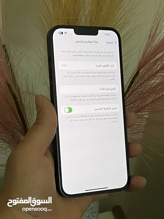 ايفون 14 بلس بحالة الوكاله وارد شرق اوسط  بطارية 88 الاصلية