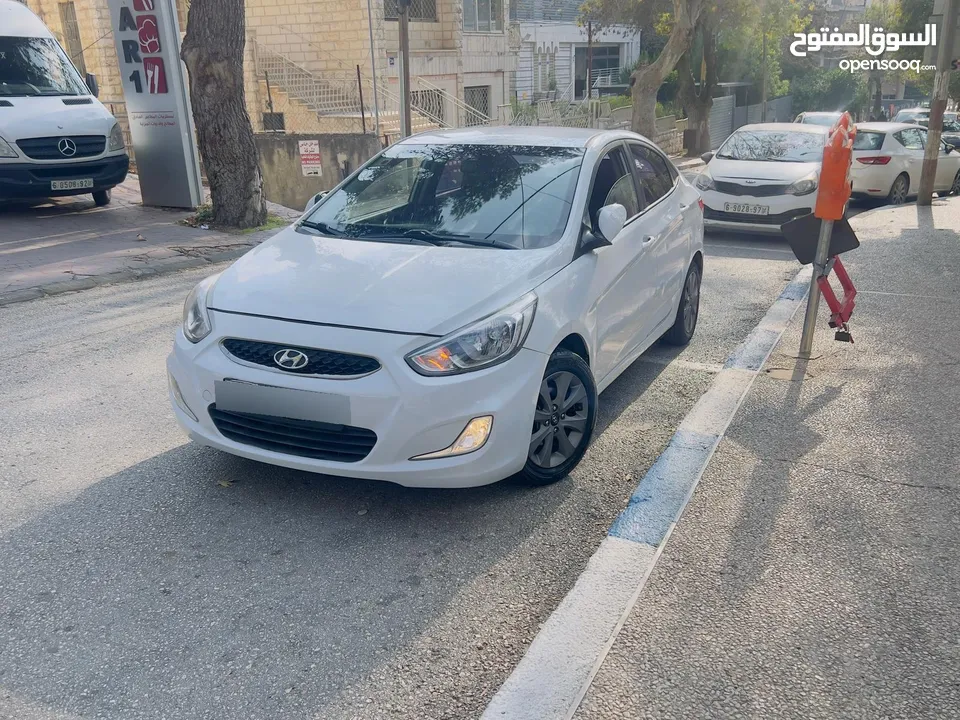 اكسنت. كوري. بصمه. بسعررررررر حرق حرق