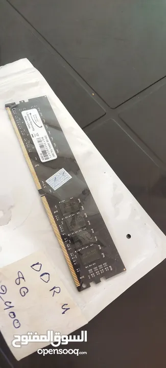 حبه رام 8 جيجا كمبيوتر وليس لابتوب 2400MHz DDR4