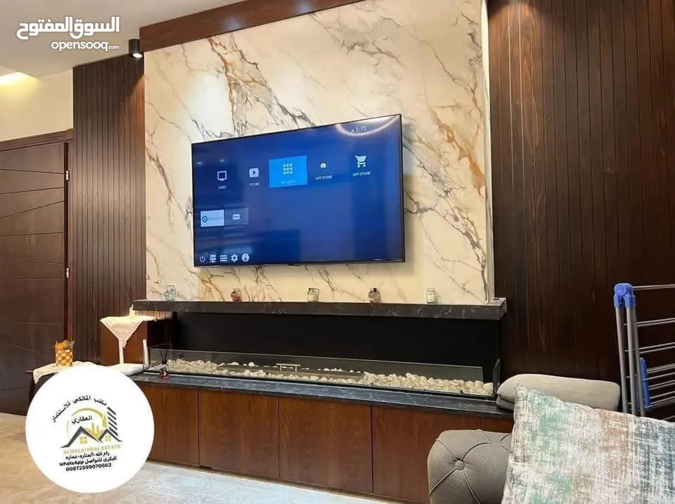 شقه مفروشه للايجار في عين منحد