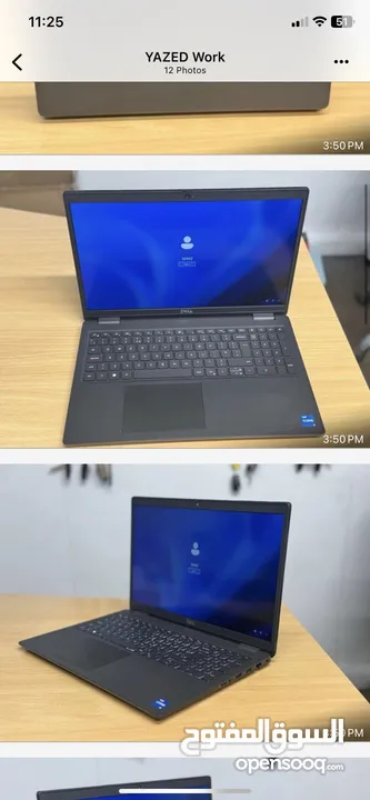 حررررررررق اسعاررررررررر كمبيوتر ديل للبيع بسعر مغري جدا ولعت نااااااار لحق حالك ولا تفوت الفرصة!!!!