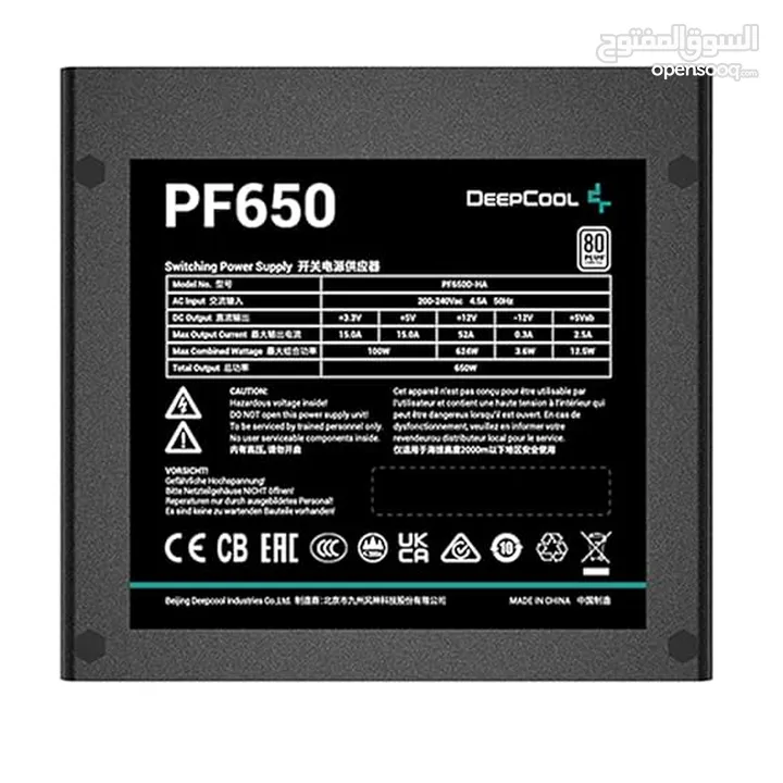 Deepcool PF650 650 Watt, 80 Plus