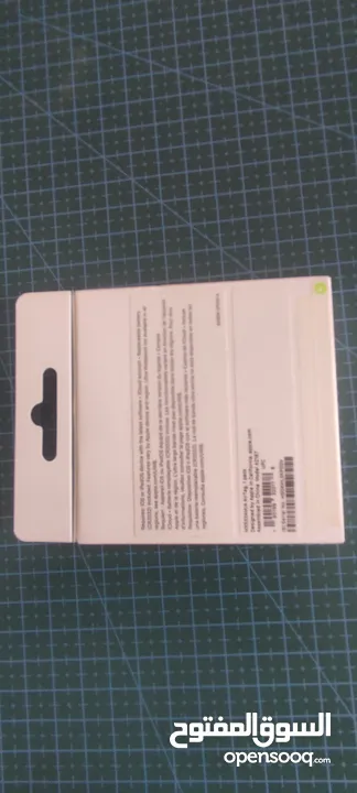 اير تاغ ابل اصليه