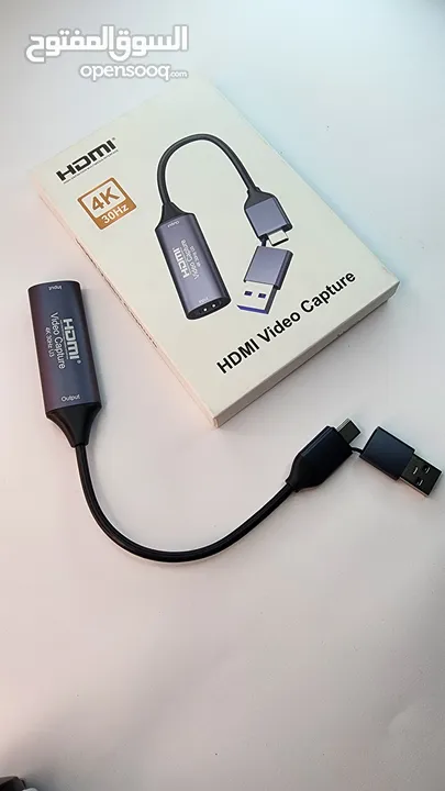 توصلية اتشدي من البلايستيشن الى الهاتف  HDMI Video Capture