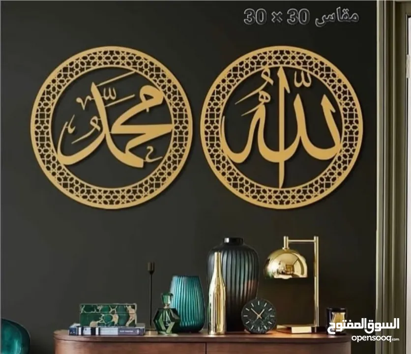 احلى لوحات إسلامية لغرف النوم تعطي جمالا للمكان