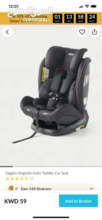 Baby car seat Giggle