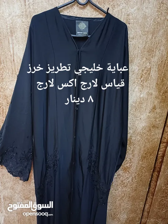 ملابس للبيع جلابيات وعبايات خليجي تفصيل من الامارات مستعمل وجديد