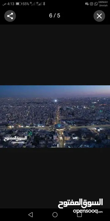 محل للبيع  في اجمل وأقوى سوق في عمان بطبربور بسعر مغري جداً وموقع مميز و مغري  اجار جداً قليل وموسم