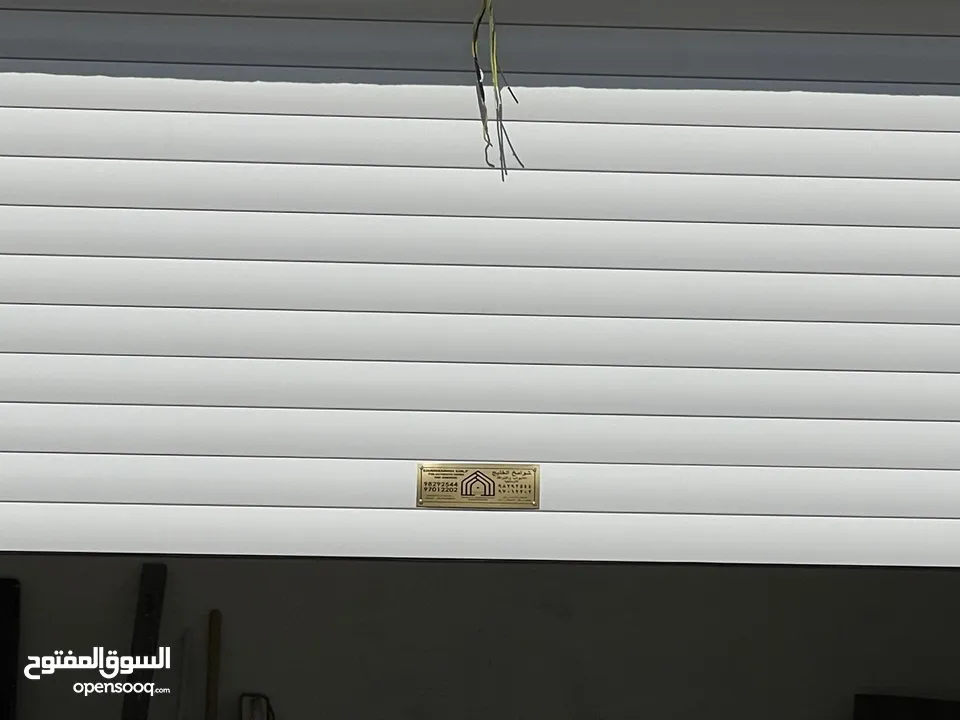 أبواب مداخل السيارات  المنيوم عماني الصنع درجه اولى جميع الالوان