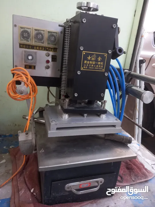 for Sale Gold Foiling Machin