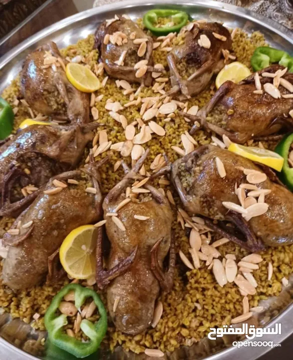 زغاليل محشيه