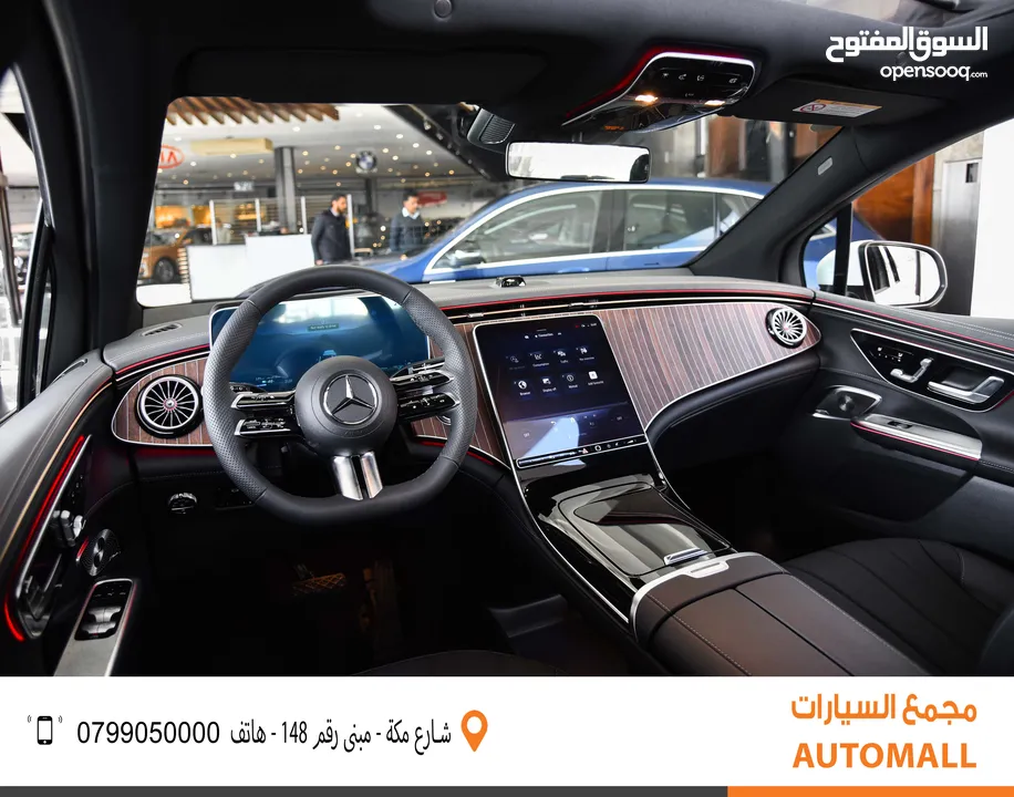 مرسيدس بنز EQE 350 كهربائية بالكامل 2023 Mercedes Benz EQE 350 4MATIC SUV EV