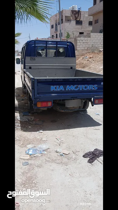 فرونتير للبيع