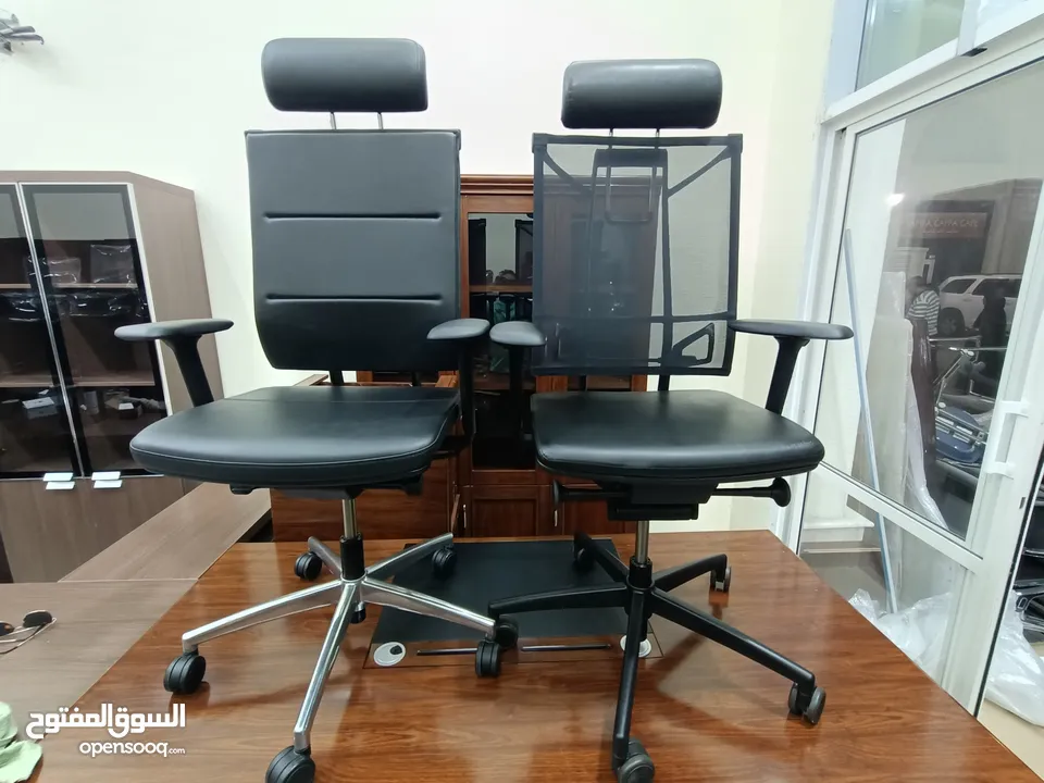 office chair selling and buying