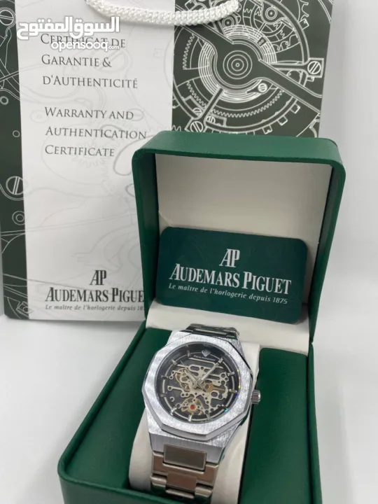 ساعات اصليه رجاليه