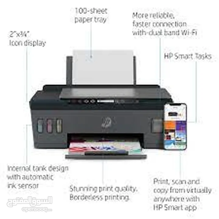 HP smart tank 515 wireless all in one الطابعة التوفيرية