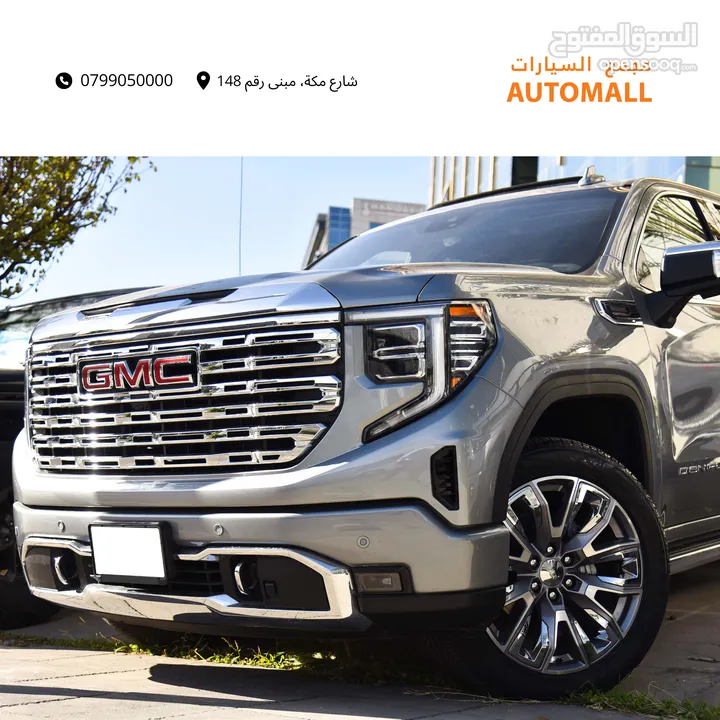 بيك أب جي أم سي سييرا دينالي 2024 GMC Sierra 1500 Denali  Luxury Pickup Truck