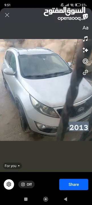 سبورتاج للبيع على الكاش فقط