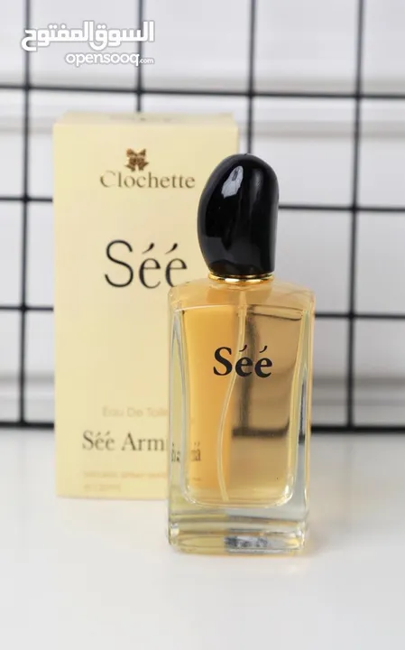 عرض العطور المجنونه