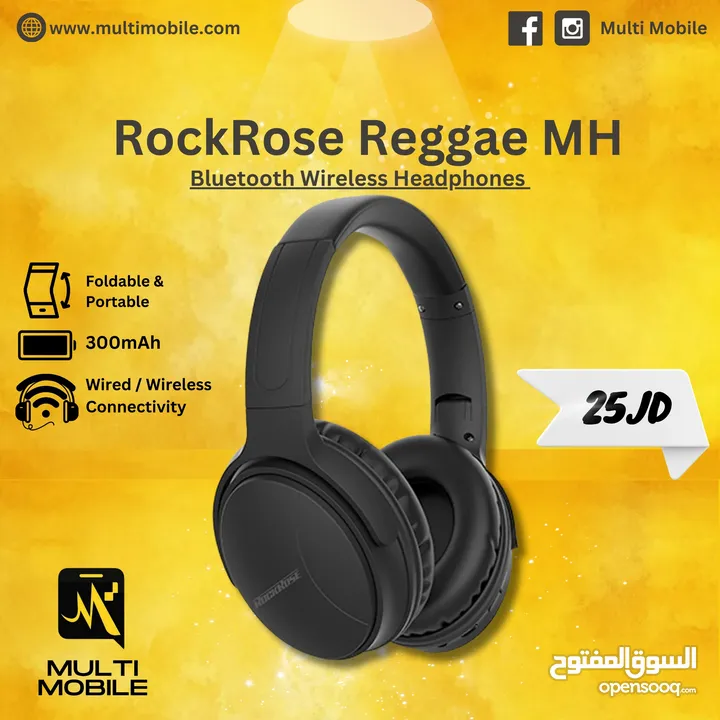 سماعة RockRose REGGAE MH