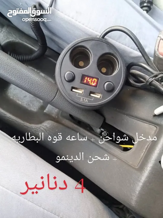 قطع غيار سيفيا 1