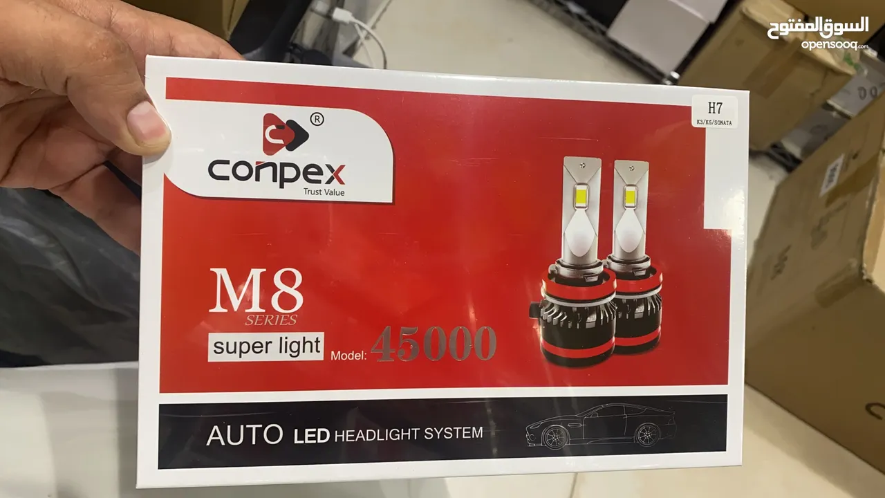 زنن LED ضمان سنه